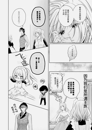 第105頁圖