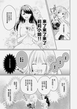 第108頁圖
