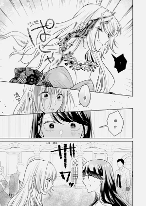 第110頁圖