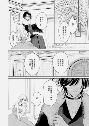 第115頁圖