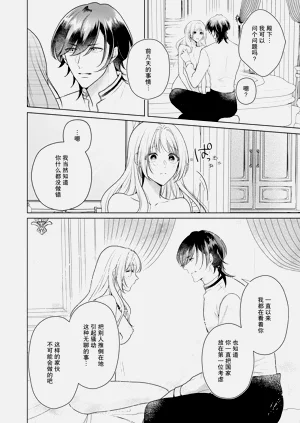 第117頁圖