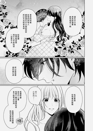 第118頁圖