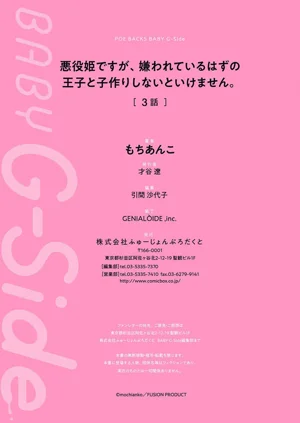 第133頁圖