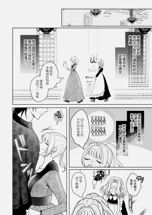 第139頁圖