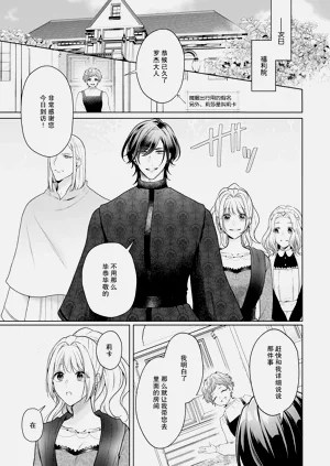 第142頁圖