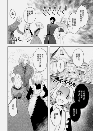 第145頁圖