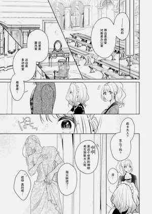 第146頁圖