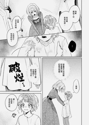 第148頁圖