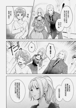 第149頁圖