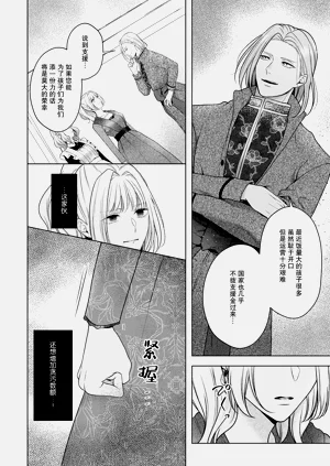 第151頁圖
