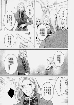 第152頁圖