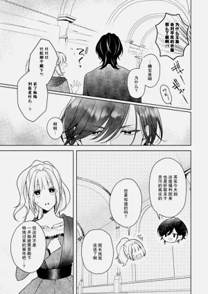 第158頁圖