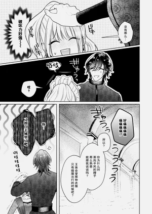 第160頁圖