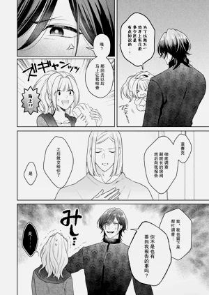第161頁圖