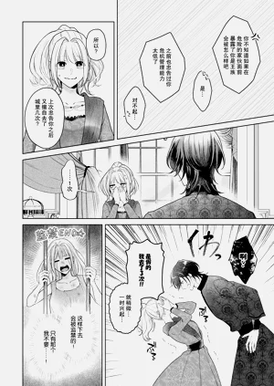 第163頁圖