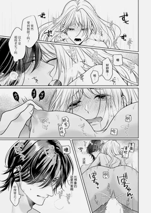 第174頁圖