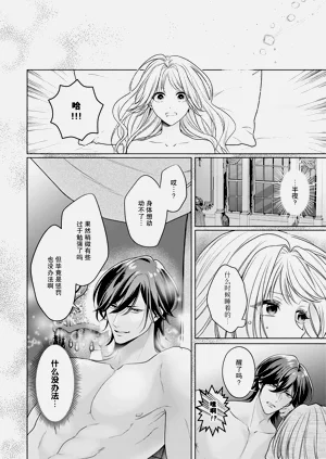 第177頁圖