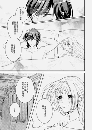 第178頁圖