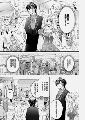 第196頁圖
