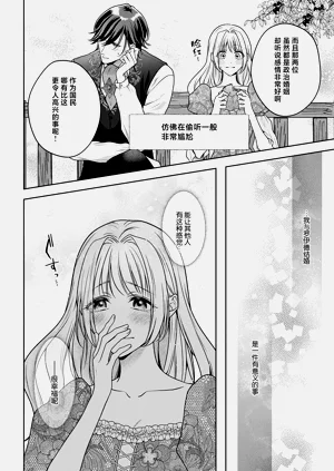 第201頁圖