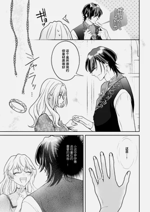 第206頁圖