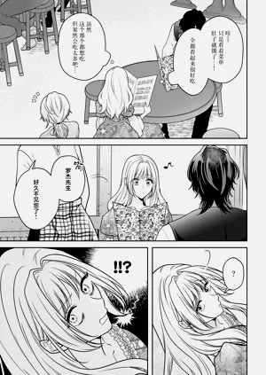 第210頁圖