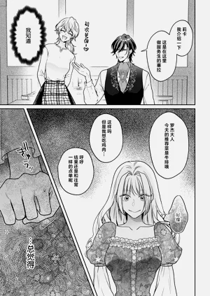 第212頁圖
