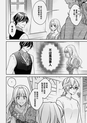 第215頁圖