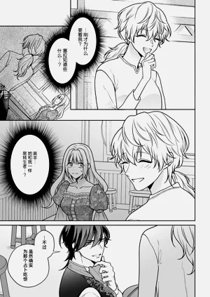 第216頁圖