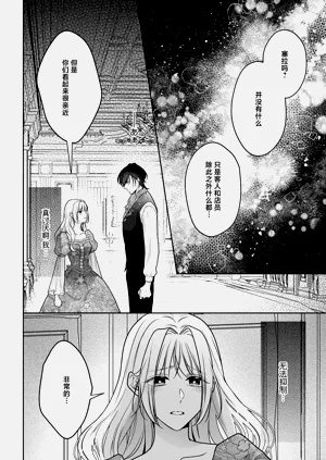 第221頁圖