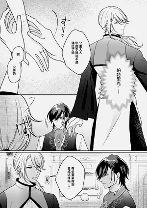 第224頁圖