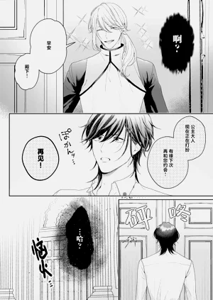 第231頁圖