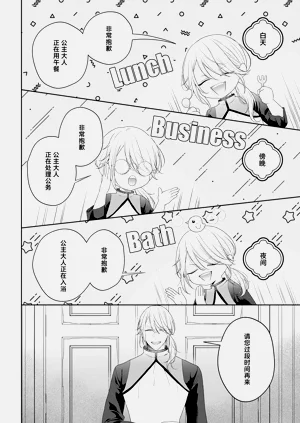第233頁圖