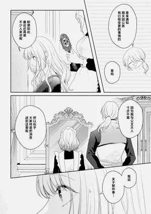 第235頁圖
