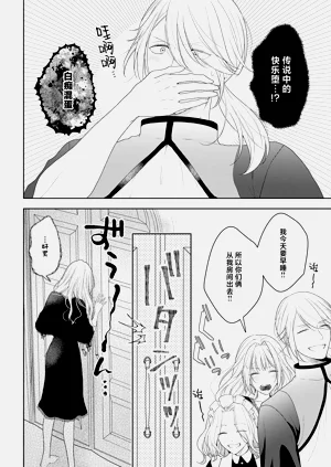 第243頁圖