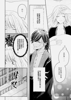 第245頁圖