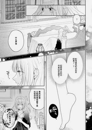 第246頁圖