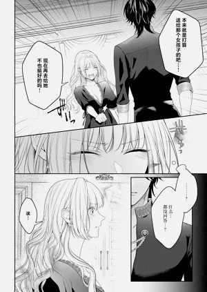 第253頁圖