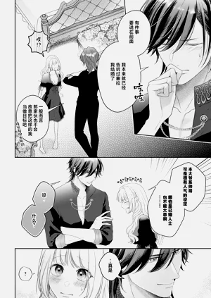 第257頁圖