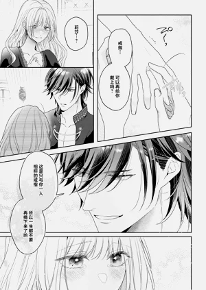 第260頁圖