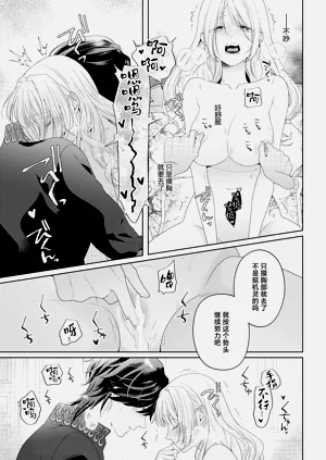 第264頁圖