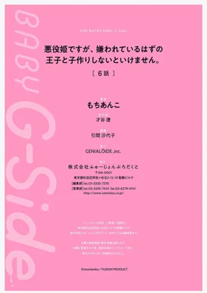 第271頁圖