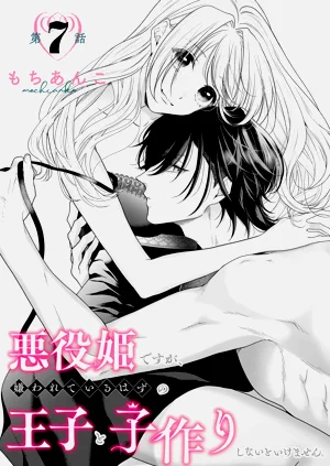 第275頁圖