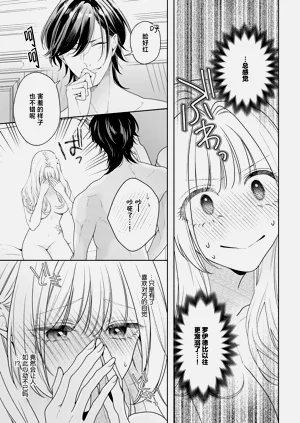 第279頁圖