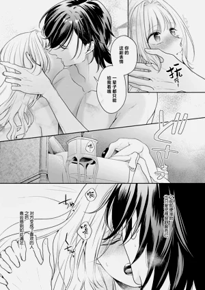 第282頁圖