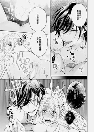 第285頁圖