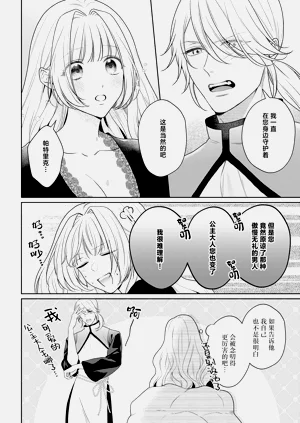 第292頁圖