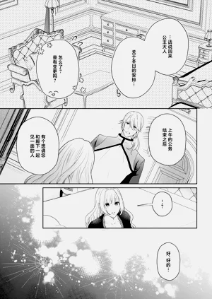 第293頁圖