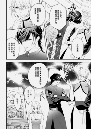 第296頁圖