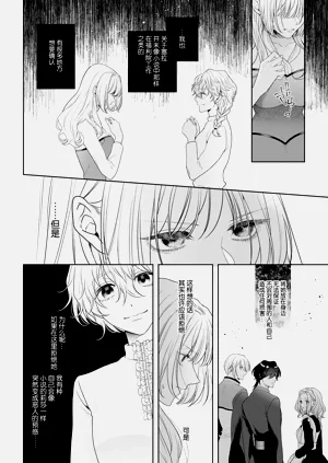 第306頁圖